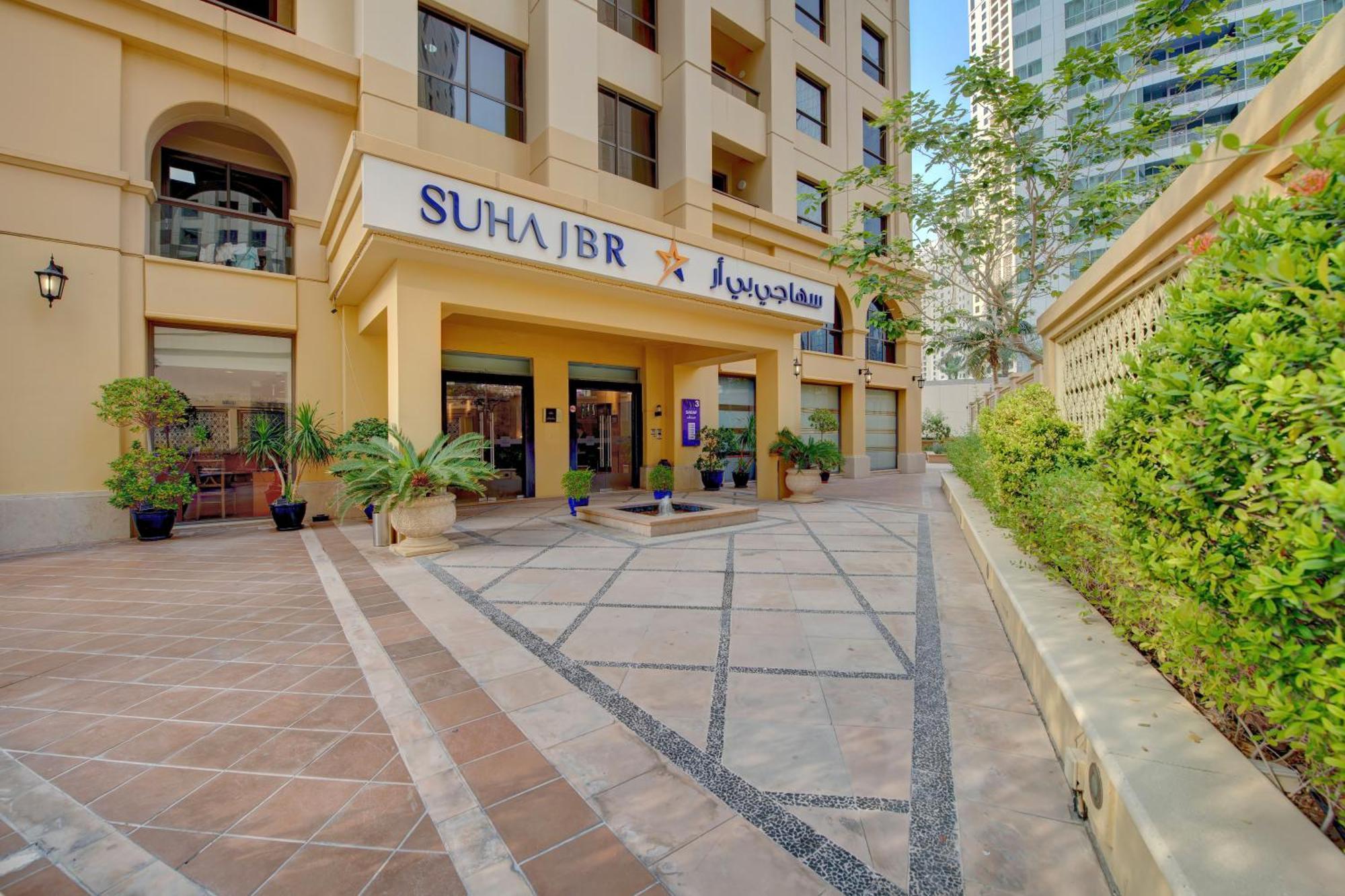 Suha Jbr Hotel Apartments Дубай Екстер'єр фото